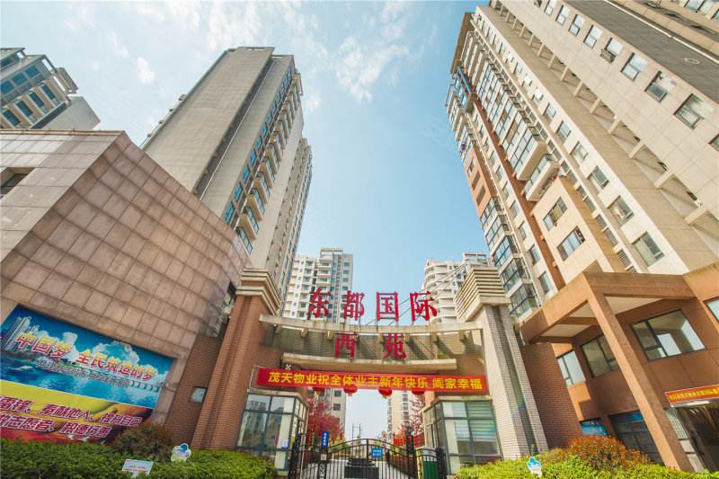 宜(yi)昌(chang)東都國(guo)際小(xiao)區(qu)