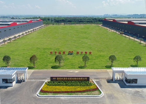 襄(xiang)陽長(zhang)源東(dong)穀實(shi)業