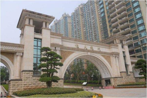 宜(yi)昌(chang)恆大綠(lv)洲