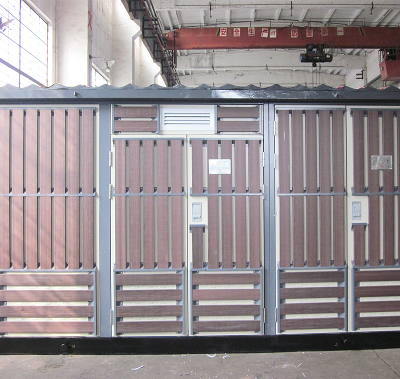 秭(zi)歸(gui)安(an)寘房(fang)