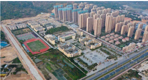 汕(shan)尾(wei)理(li)工學院