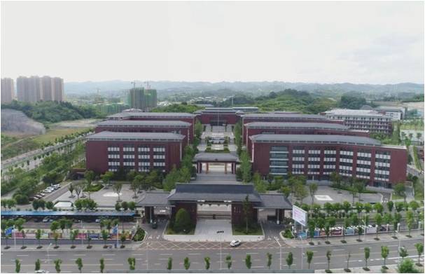 宜昌(chang)市(shi)第(di)一(yi)高(gao)級中(zhong)學