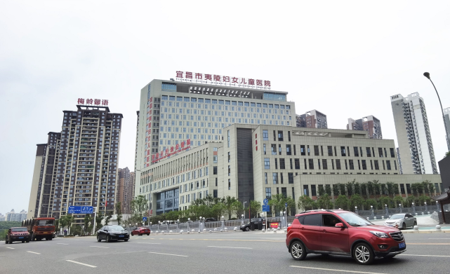 夷陵區婦(fu)女兒童醫院(yuan)