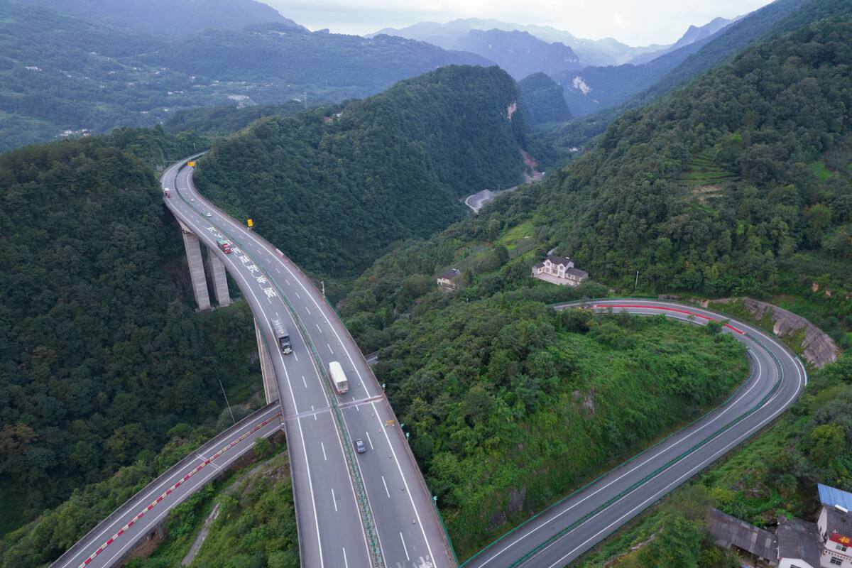 滬(hu)渝(yu)高速