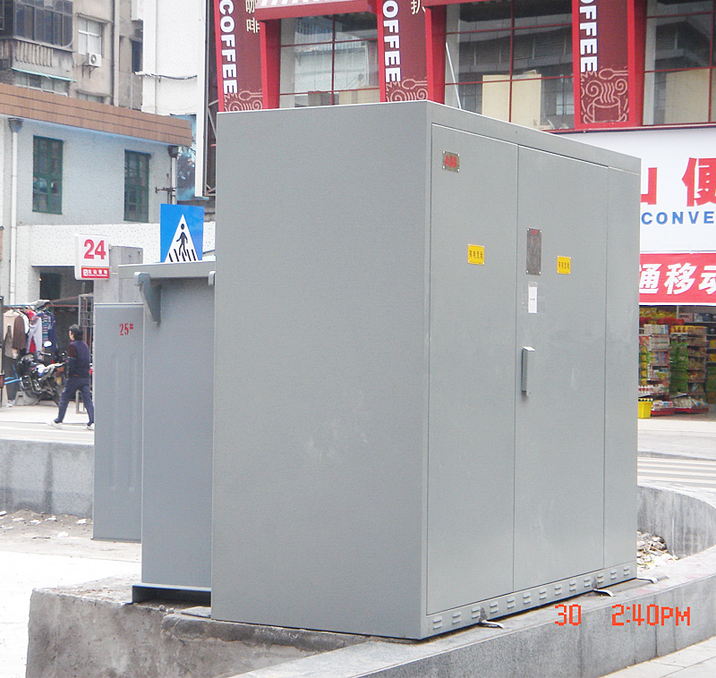 西(xi)陵(ling)二(er)路(lu)變(bian)電(dian)箱(xiang)