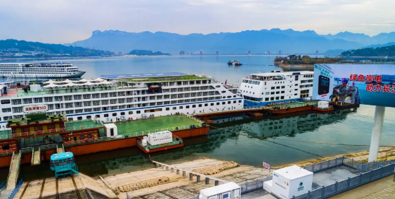 秭歸歸(gui)州(zhou)碼(ma)頭綠色(se)岸電(dian)